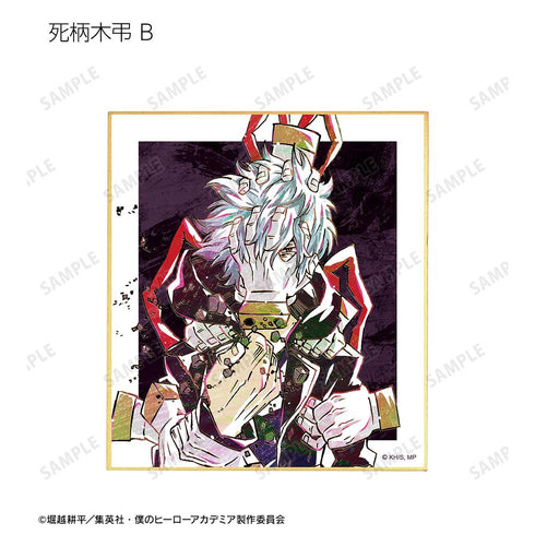 『僕のヒーローアカデミア』トレーディング Ani-Art 第5弾 ミニ色紙 ver.A(単位/BOX)【202508再販】